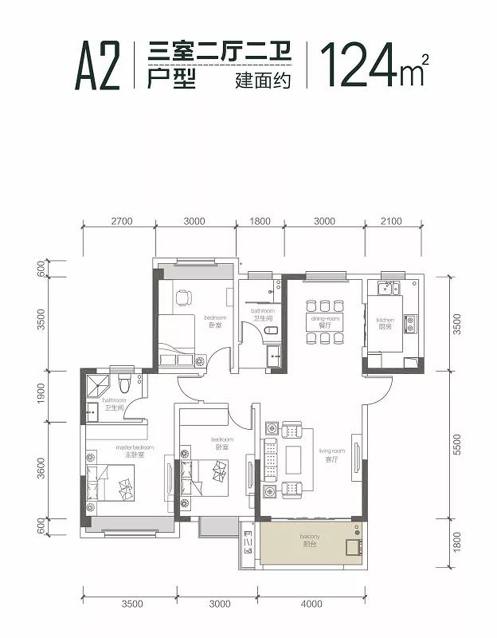 A2户型