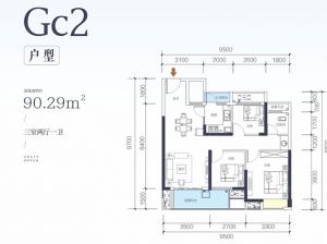 GC2户型