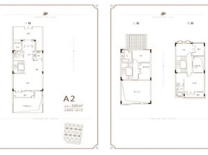 A2户型