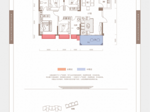 E栋A户型