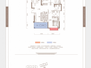 E栋C户型