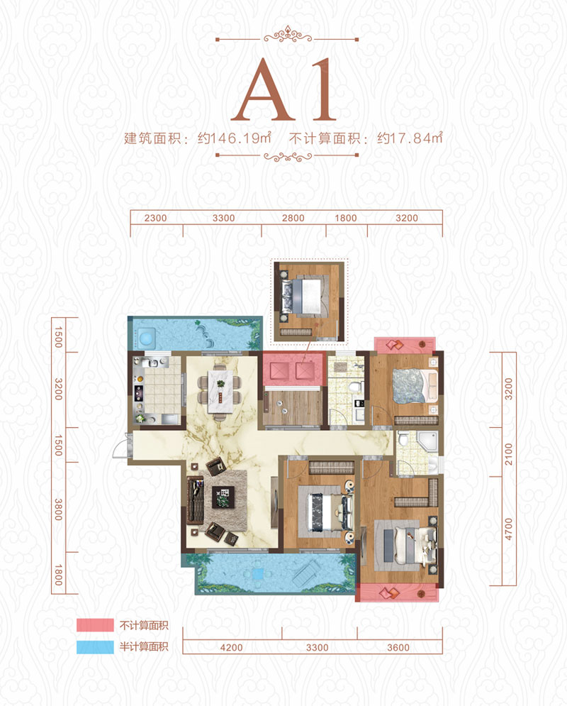 A1户型