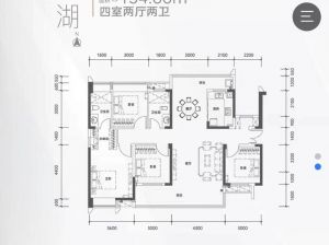 藏湖户型