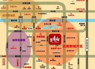 睿锋华府区位图